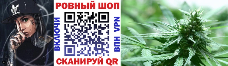 Наркошоп купить COCAIN  A-PVP  АМФ  МЕФ  Николаевск