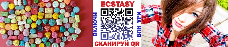 ЭКСТАЗИ TESLA Купить Николаевск