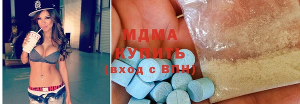 соль ск Алзамай