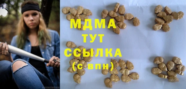 гидропоника Алексеевка