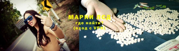 spice Алексин