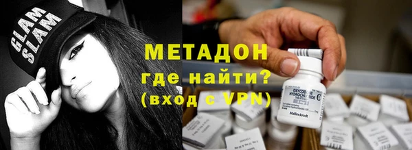 гидропоника Алексеевка
