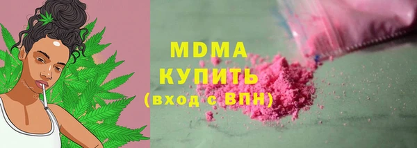 соль ск Алзамай