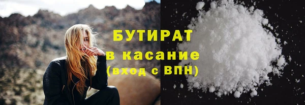 соль ск Алзамай