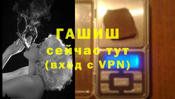 гидропоника Алексеевка