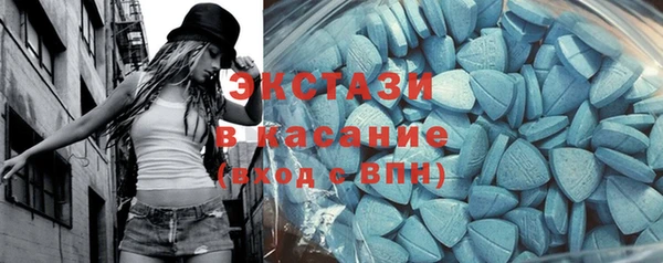 соль ск Алзамай