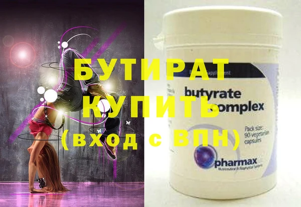 гидропоника Алексеевка