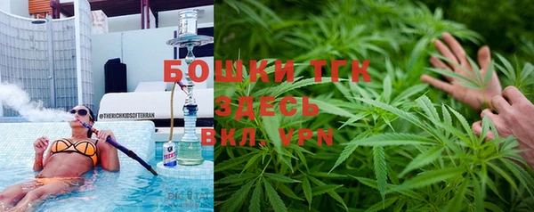 гидропоника Алексеевка