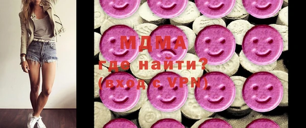соль ск Алзамай