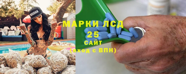 spice Алексин