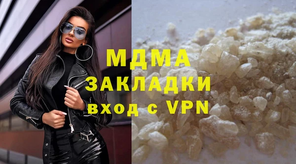 соль ск Алзамай