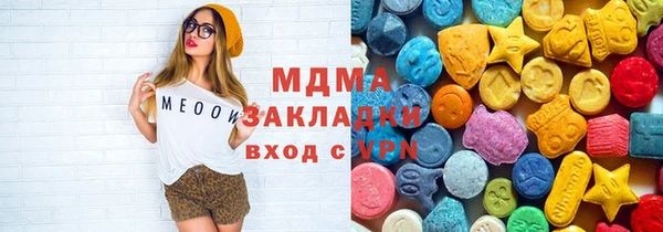 гидропоника Алексеевка