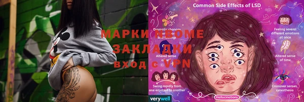 гидропоника Алексеевка