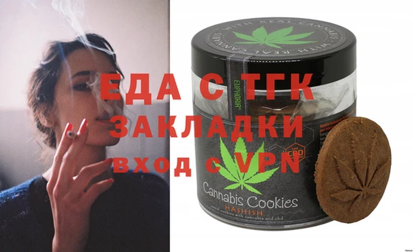 гидропоника Алексеевка