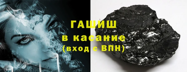 гидропоника Алексеевка